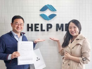 오석환 고객